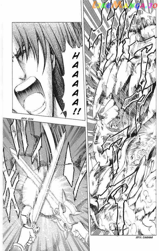 Fire Emblem - Hasha no Tsurugi chapter 19 - page 28