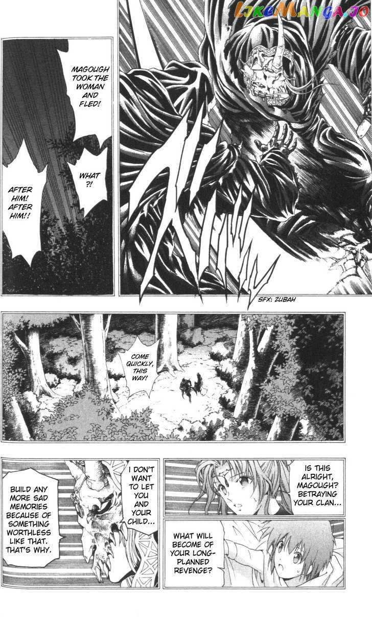 Fire Emblem - Hasha no Tsurugi chapter 43 - page 8