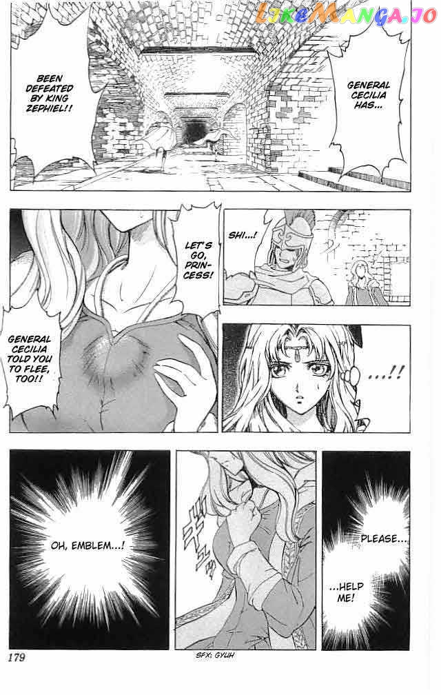 Fire Emblem - Hasha no Tsurugi chapter 20 - page 37