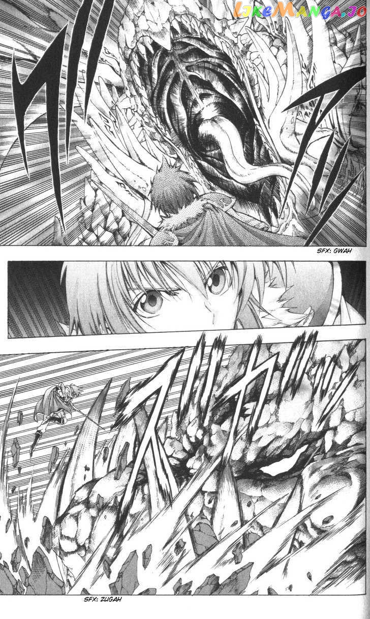 Fire Emblem - Hasha no Tsurugi chapter 44 - page 7