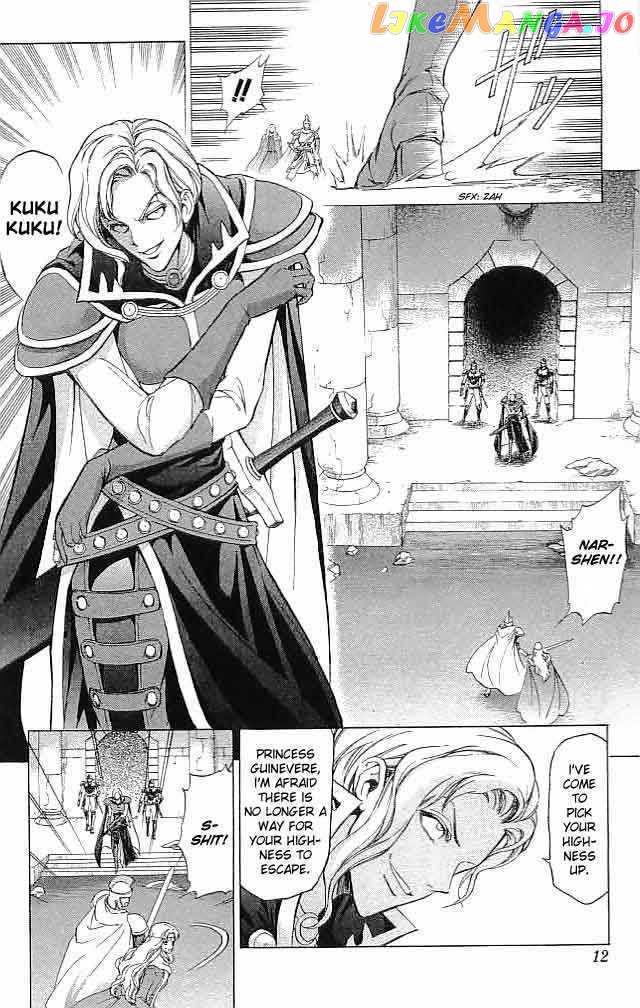 Fire Emblem - Hasha no Tsurugi chapter 21 - page 13