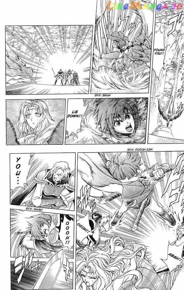 Fire Emblem - Hasha no Tsurugi chapter 21 - page 23