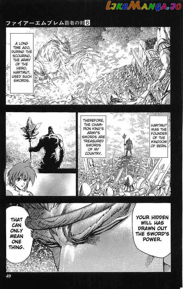 Fire Emblem - Hasha no Tsurugi chapter 21 - page 49