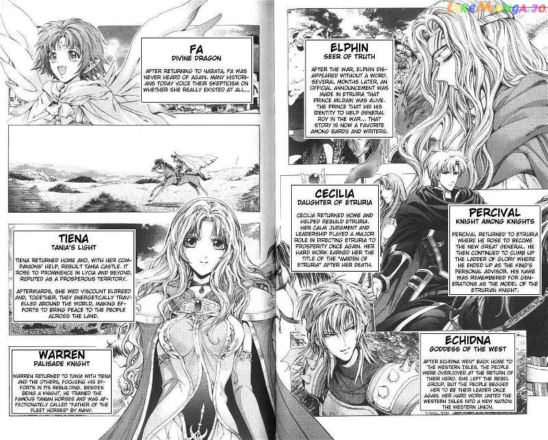 Fire Emblem - Hasha no Tsurugi chapter 45 - page 28
