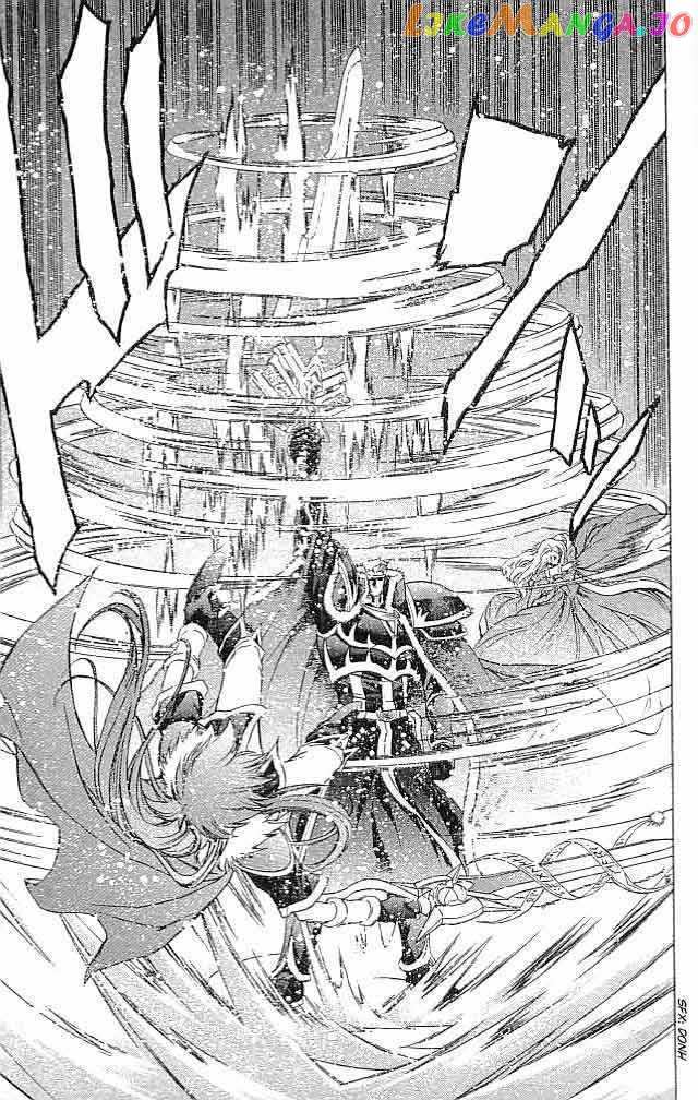 Fire Emblem - Hasha no Tsurugi chapter 23 - page 27
