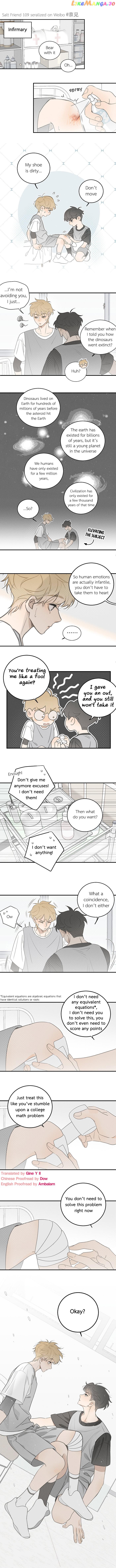 Salt Friend chapter 109 - page 3