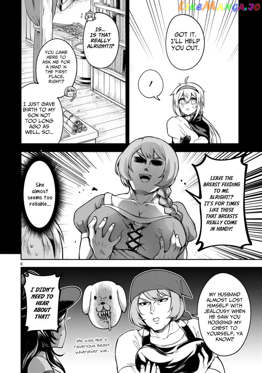 The Family Circumstances Of The Unreliable Witch chapter 3 - page 6