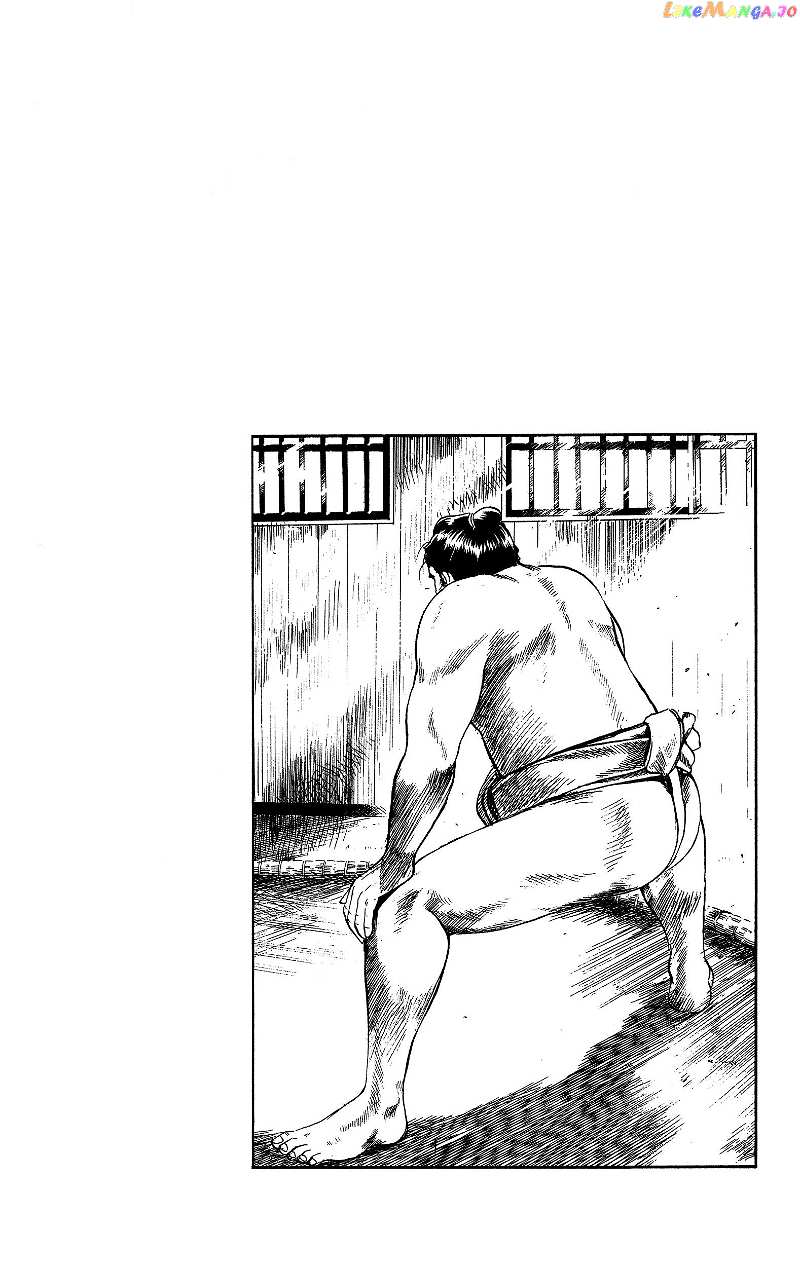 Chikarabito Densetsu Oni Wo Tsugu Mono chapter 2 - page 26