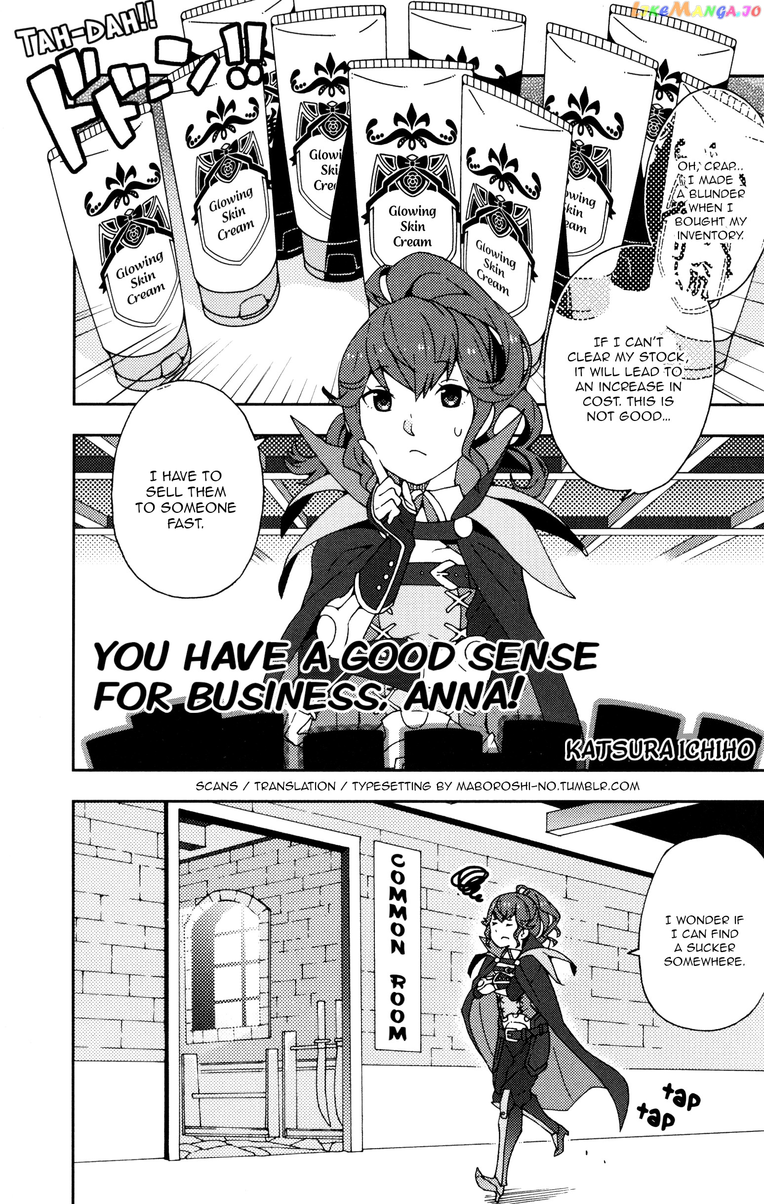 Fire Emblem Awakening – Comic Anthology chapter 4 - page 1