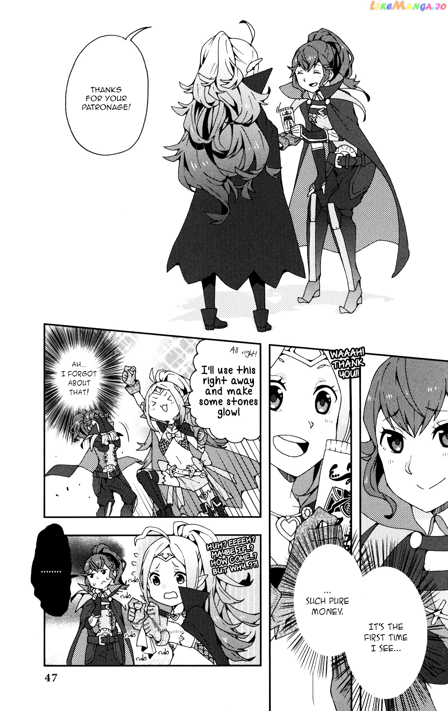 Fire Emblem Awakening – Comic Anthology chapter 4 - page 11