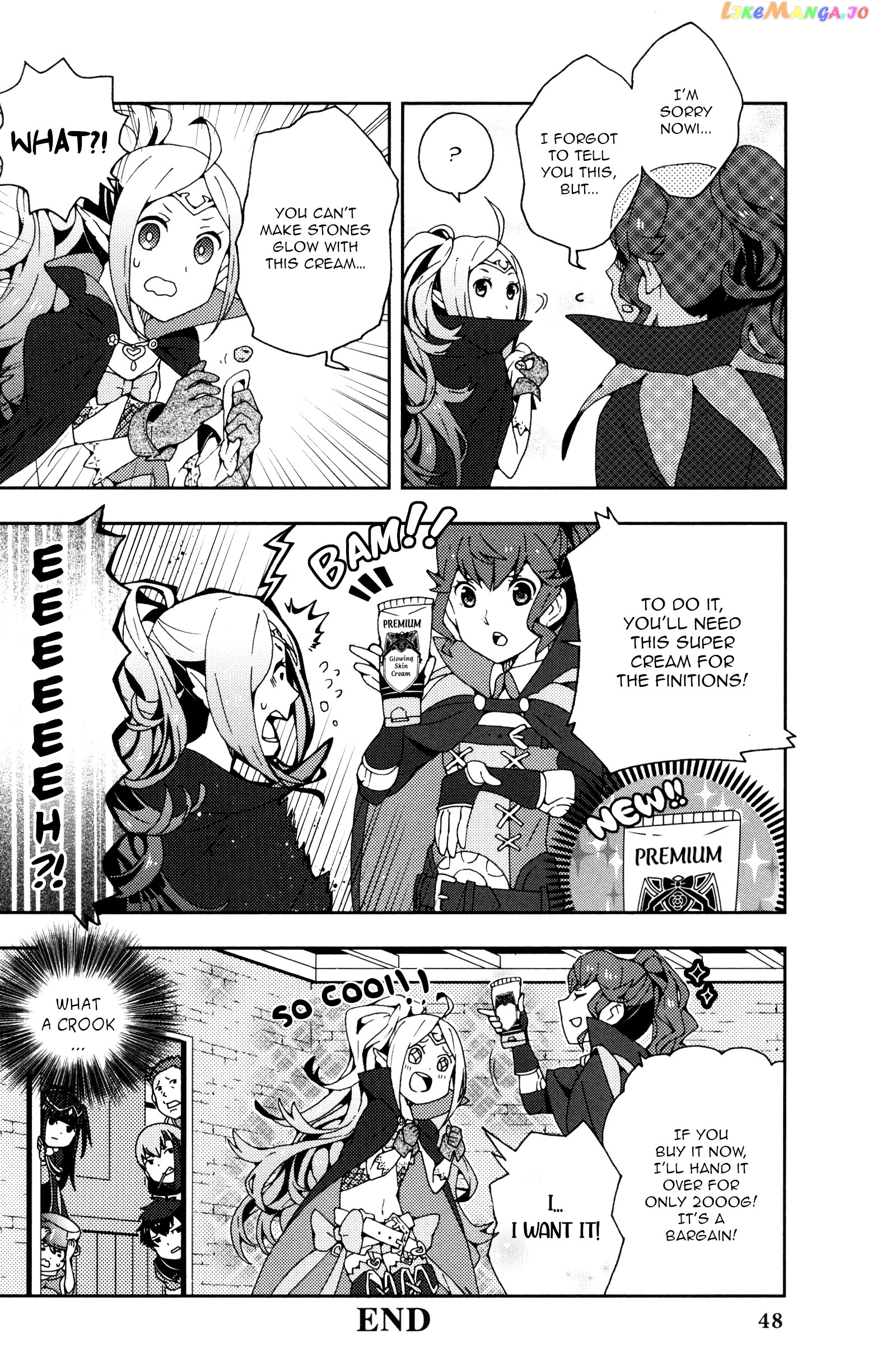 Fire Emblem Awakening – Comic Anthology chapter 4 - page 12