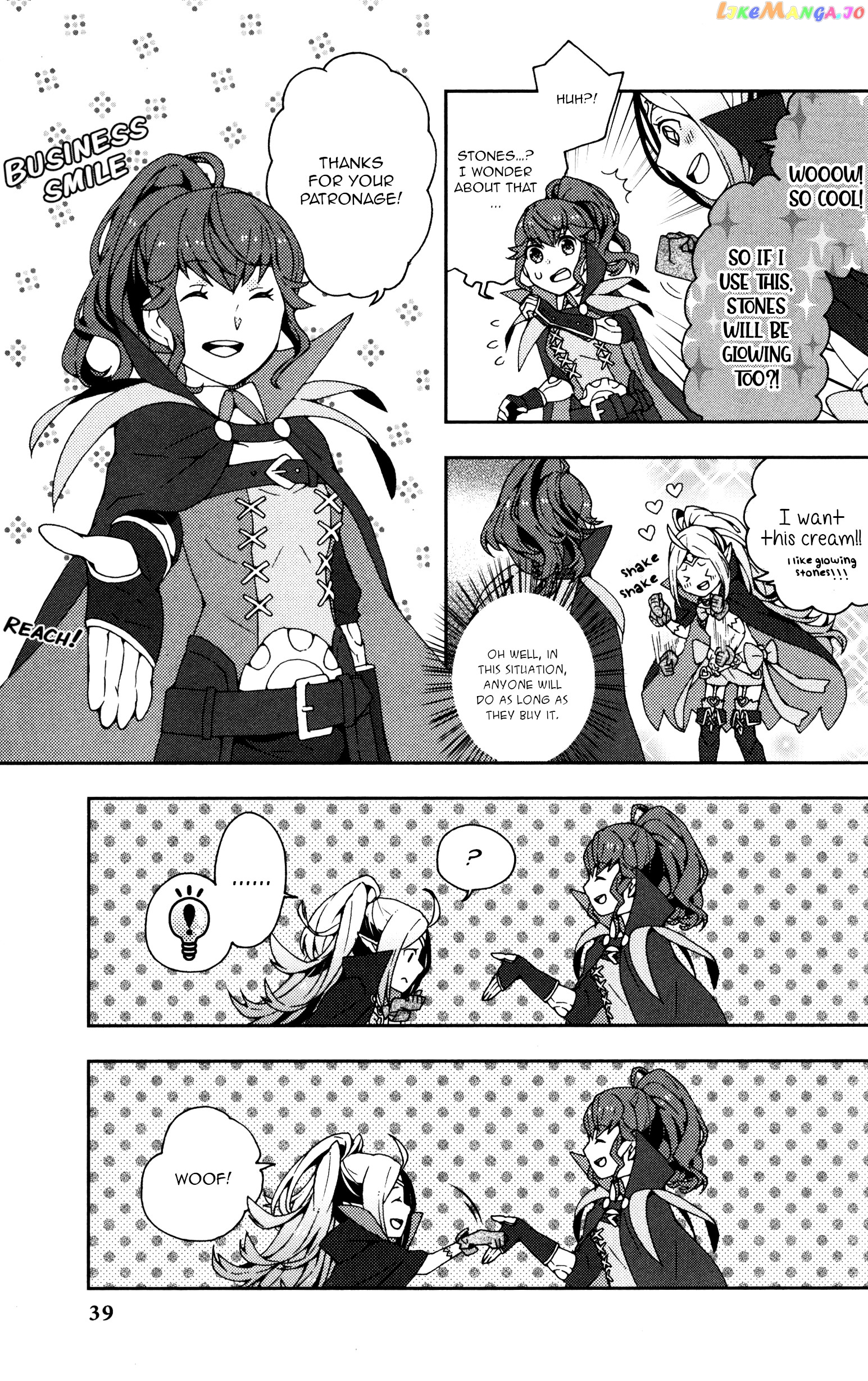 Fire Emblem Awakening – Comic Anthology chapter 4 - page 3