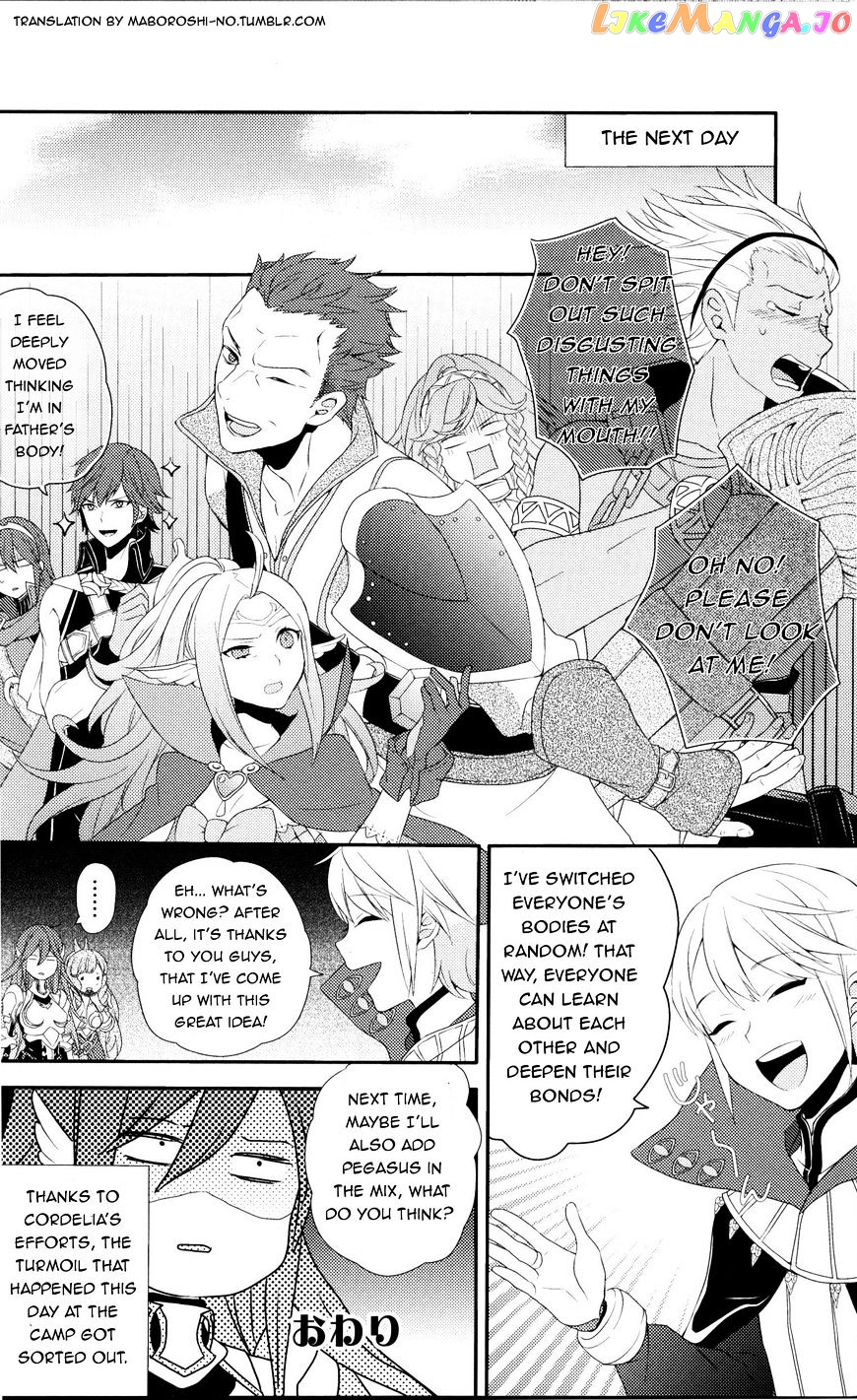 Fire Emblem Awakening – Comic Anthology chapter 7 - page 8