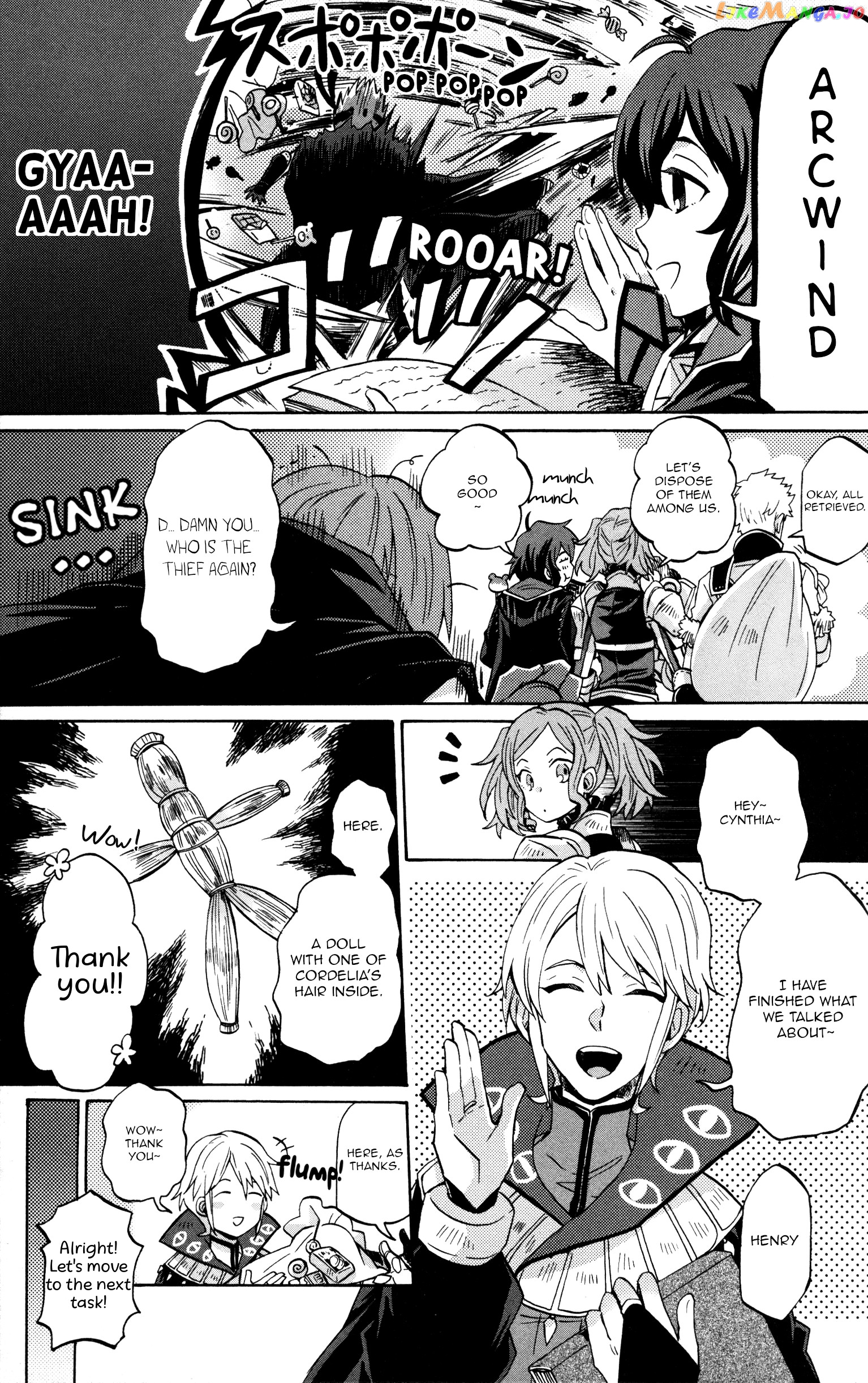 Fire Emblem Awakening – Comic Anthology chapter 9 - page 3