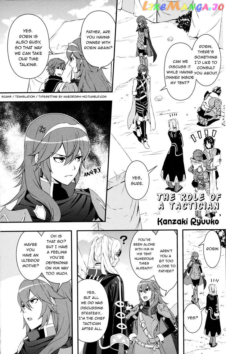 Fire Emblem Awakening – Comic Anthology chapter 14 - page 1