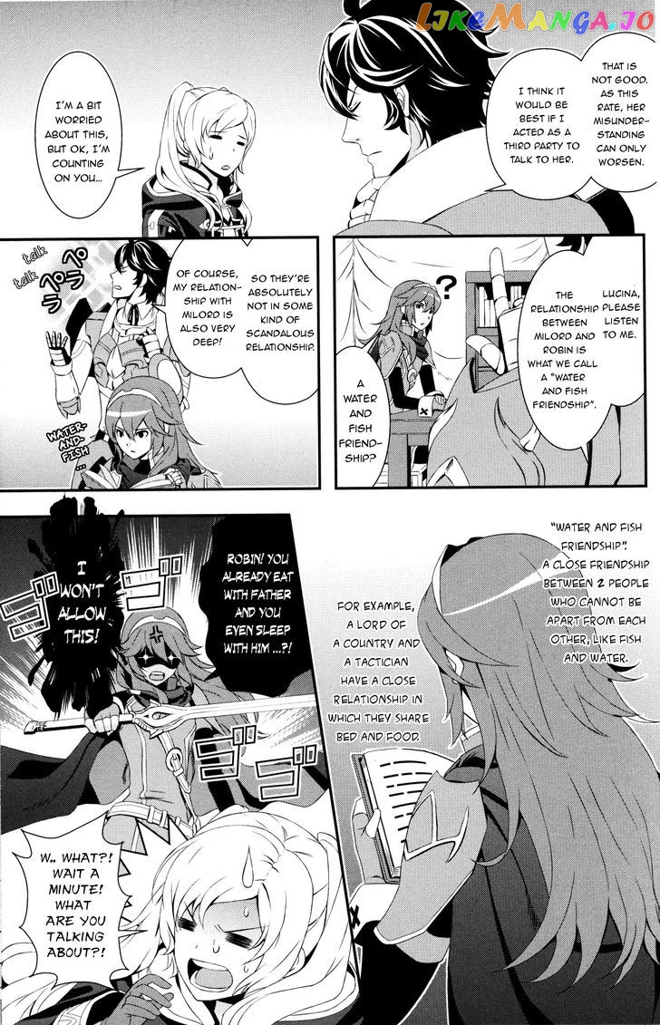 Fire Emblem Awakening – Comic Anthology chapter 14 - page 7