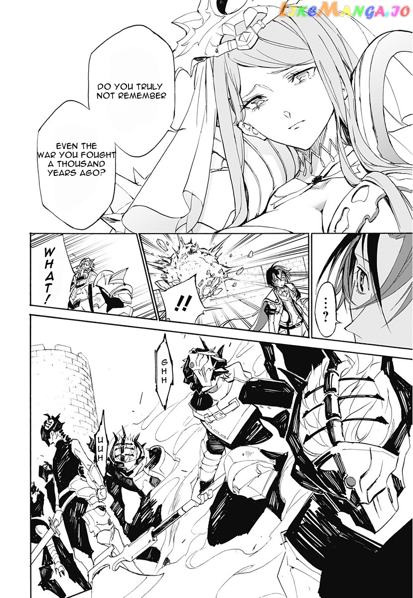 Fire Emblem Engage chapter 1 - page 21