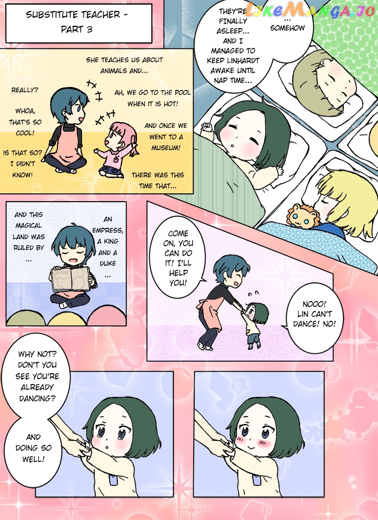 Fire Emblem Tree Houses (Doujinshi) chapter 28.3 - page 1