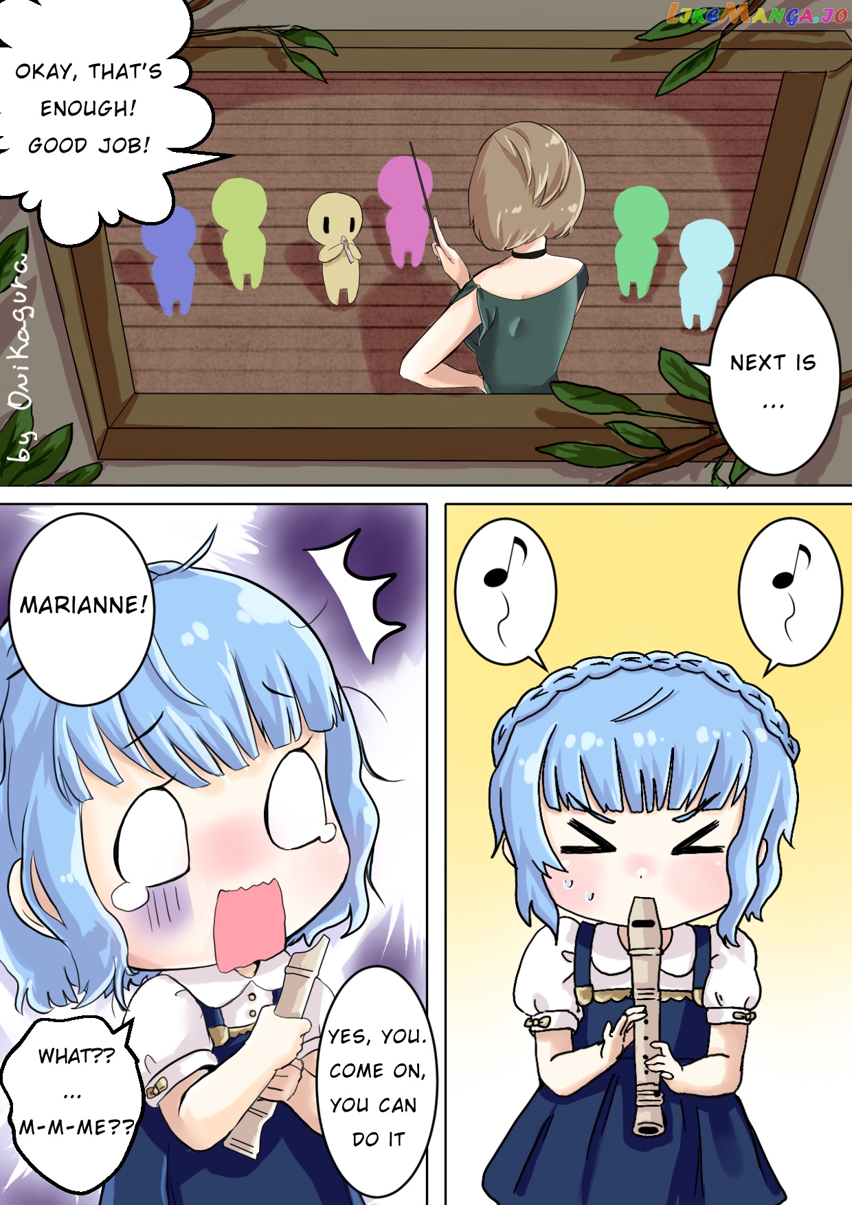 Fire Emblem Tree Houses (Doujinshi) chapter 45 - page 1