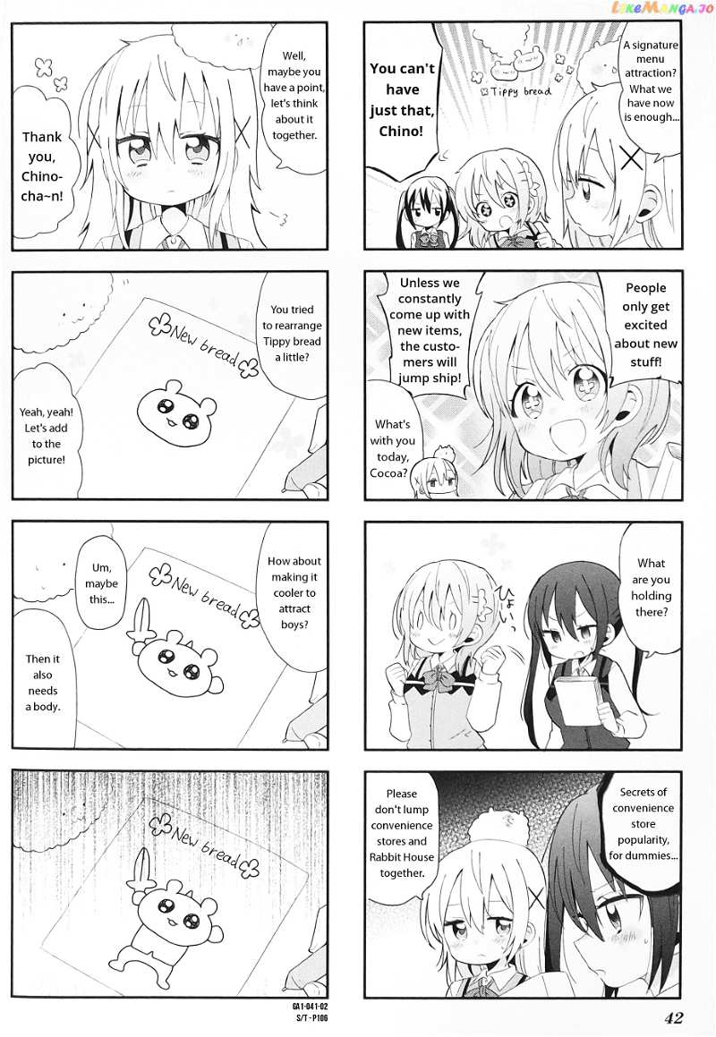 Gochuumon Wa Usagi Desu Ka Anthology Comic chapter 6 - page 2