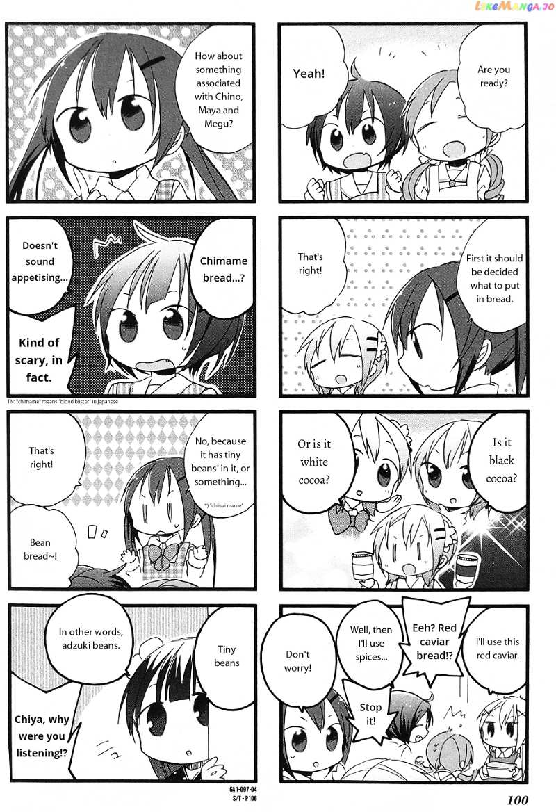 Gochuumon Wa Usagi Desu Ka Anthology Comic chapter 13 - page 4