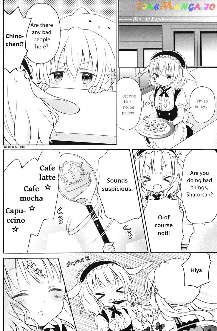 Gochuumon Wa Usagi Desu Ka Anthology Comic chapter 16 - page 4