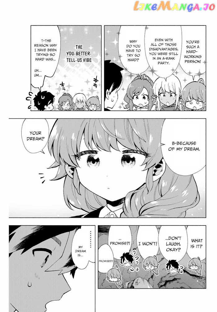 A Rank Party Wo Ridatsu Shita Ore Wa, Moto Oshiego Tachi To Meikyuu Shinbu Wo Mezasu chapter 3 - page 12