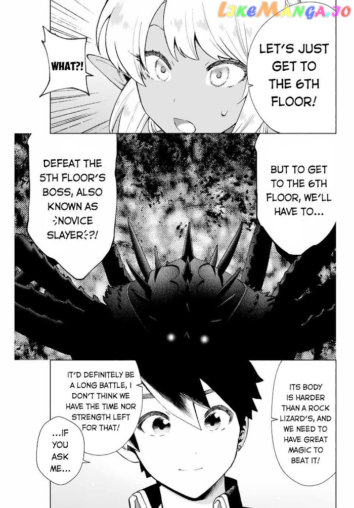 A Rank Party Wo Ridatsu Shita Ore Wa, Moto Oshiego Tachi To Meikyuu Shinbu Wo Mezasu chapter 5 - page 6