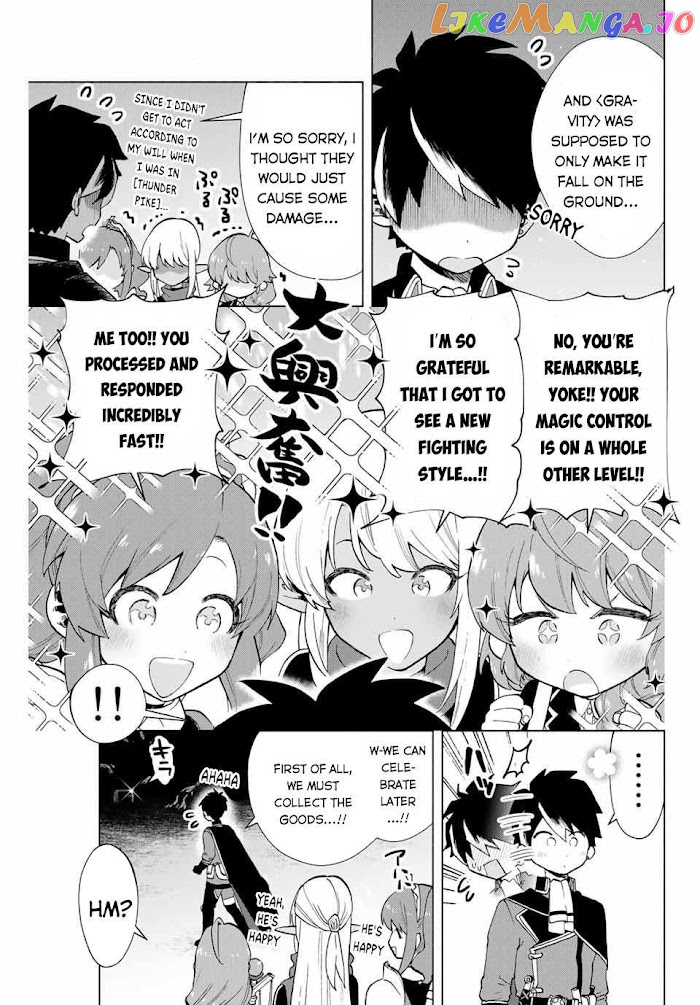 A Rank Party Wo Ridatsu Shita Ore Wa, Moto Oshiego Tachi To Meikyuu Shinbu Wo Mezasu chapter 6 - page 9