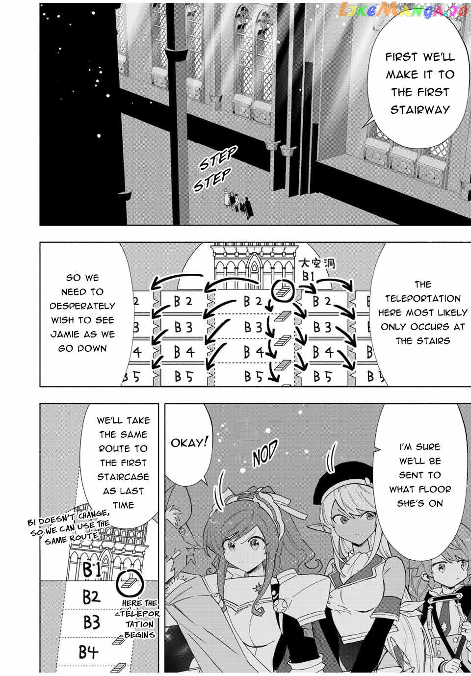 A Rank Party Wo Ridatsu Shita Ore Wa, Moto Oshiego Tachi To Meikyuu Shinbu Wo Mezasu chapter 73 - page 6