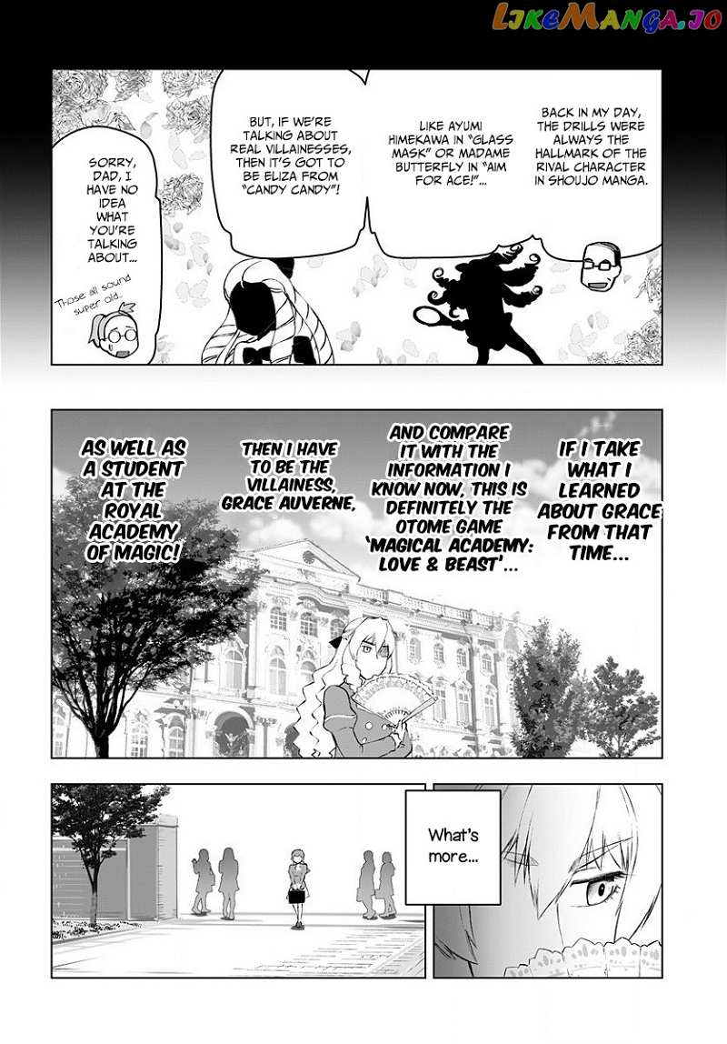 Akuyaku Reijou Tensei Oji-San chapter 1 - page 11