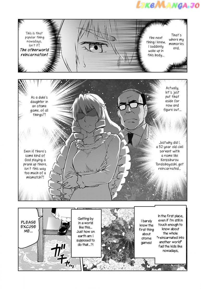 Akuyaku Reijou Tensei Oji-San chapter 1 - page 6