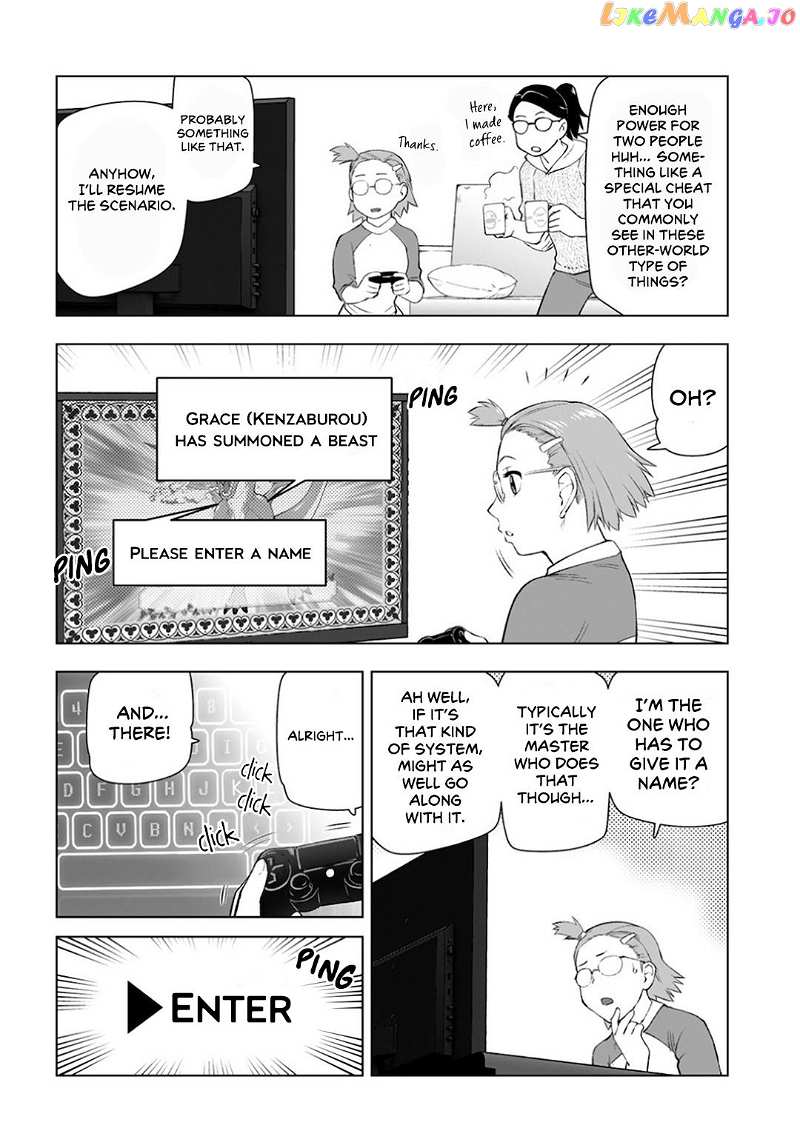 Akuyaku Reijou Tensei Oji-San chapter 10 - page 16