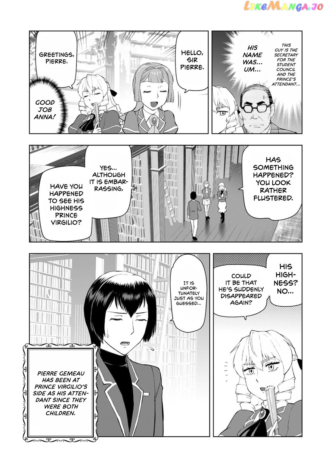 Akuyaku Reijou Tensei Oji-San chapter 11 - page 5