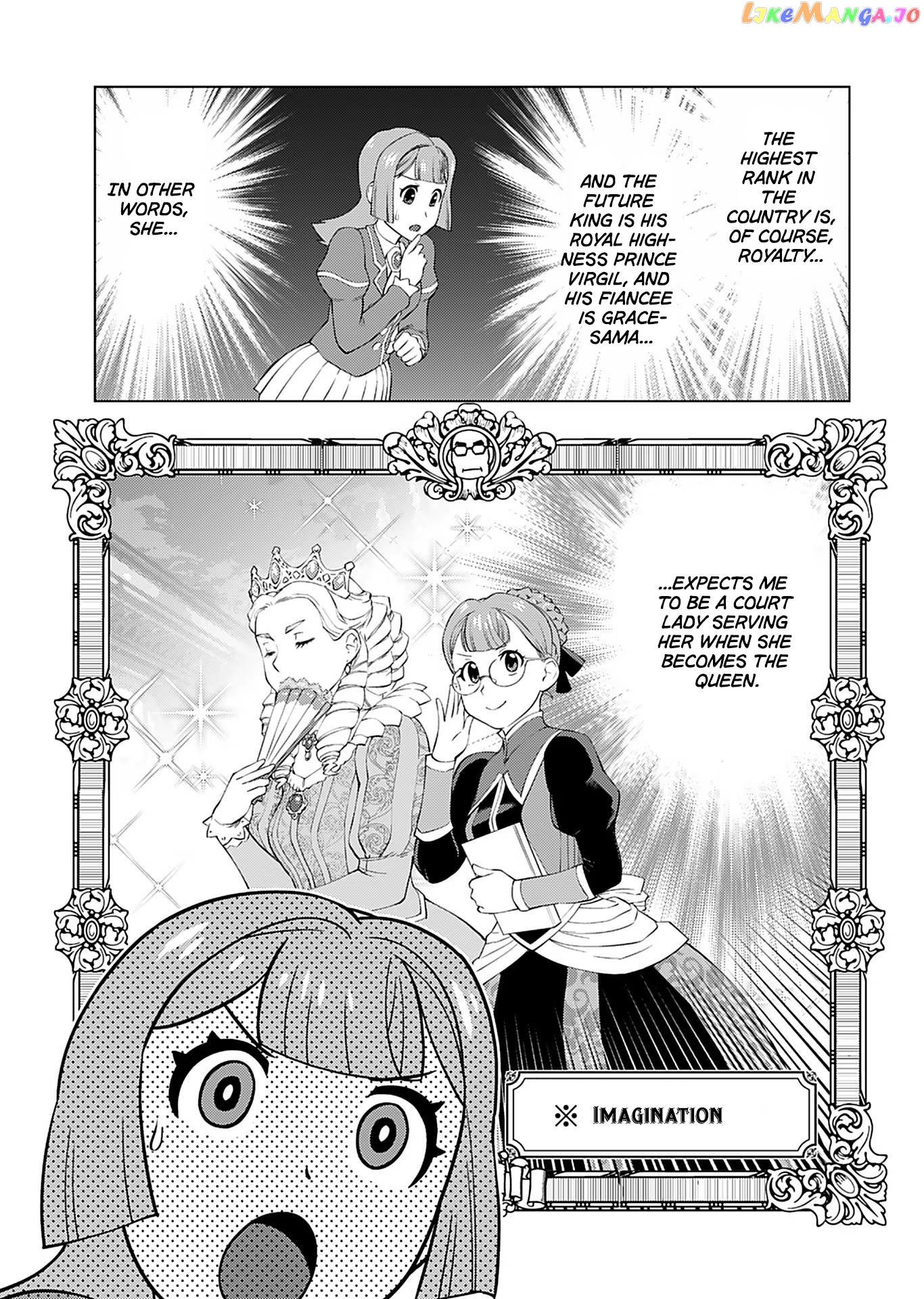 Akuyaku Reijou Tensei Oji-San chapter 16 - page 16