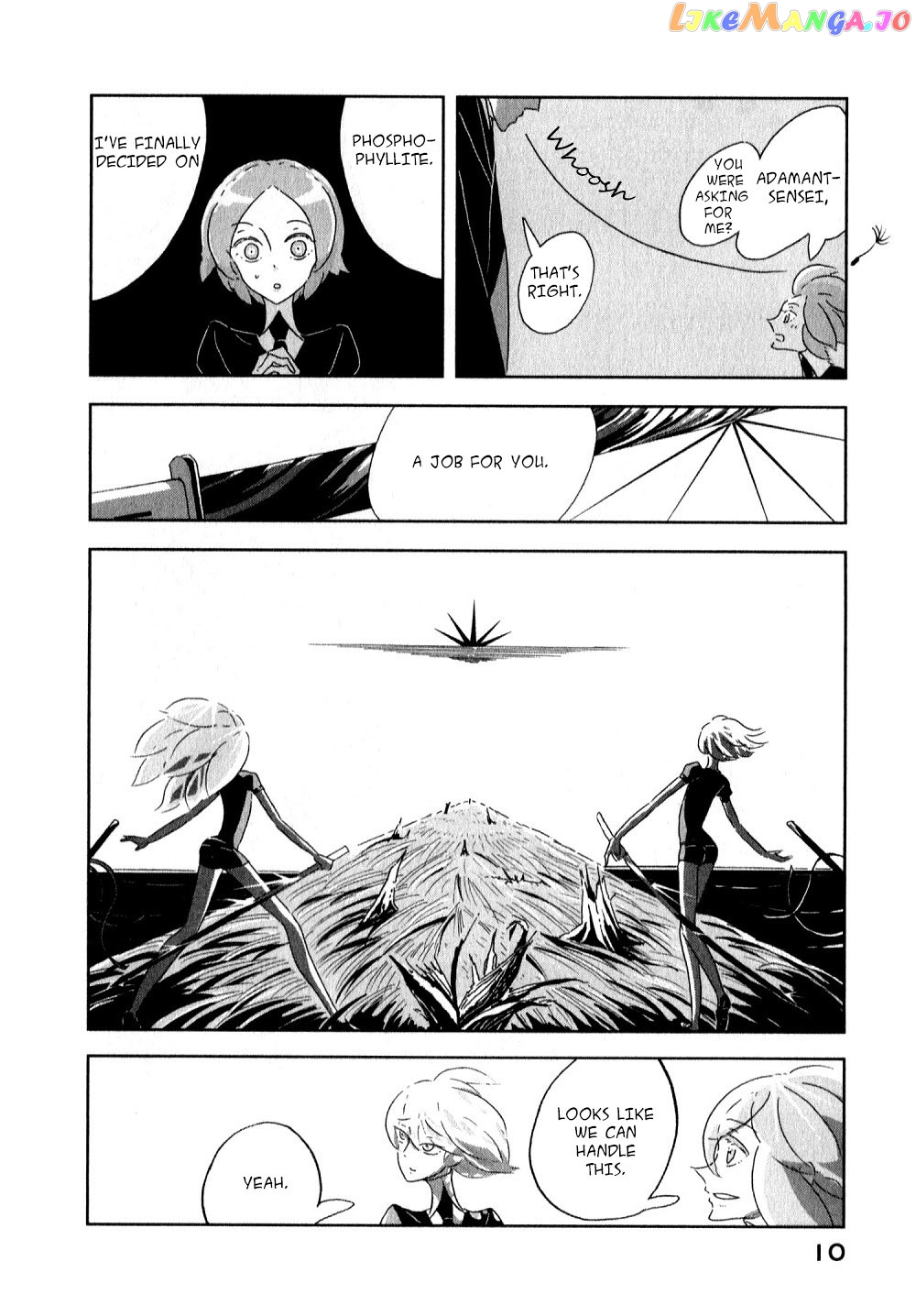 Houseki No Kuni chapter 1 - page 12