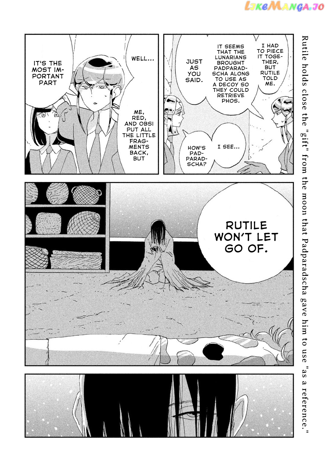 Houseki No Kuni chapter 83 - page 2