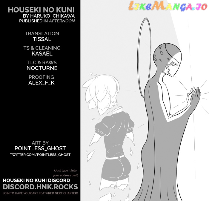 Houseki No Kuni chapter 98 - page 13