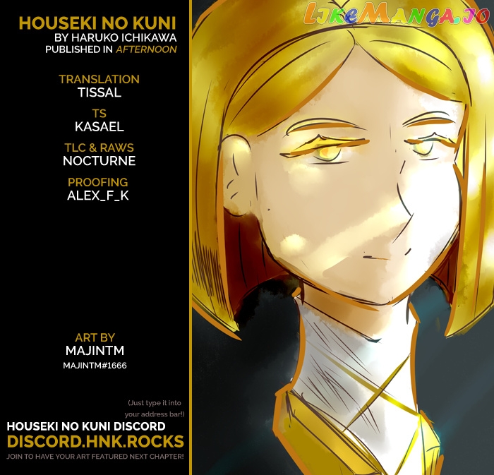 Houseki No Kuni chapter 99 - page 22