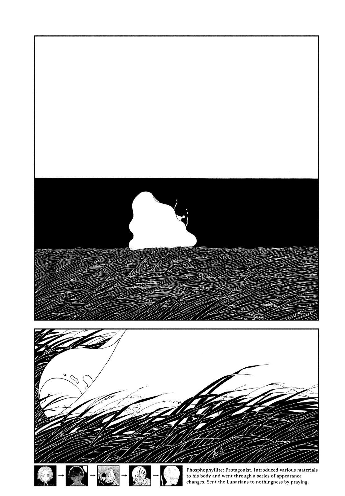 Houseki No Kuni chapter 99 - page 4