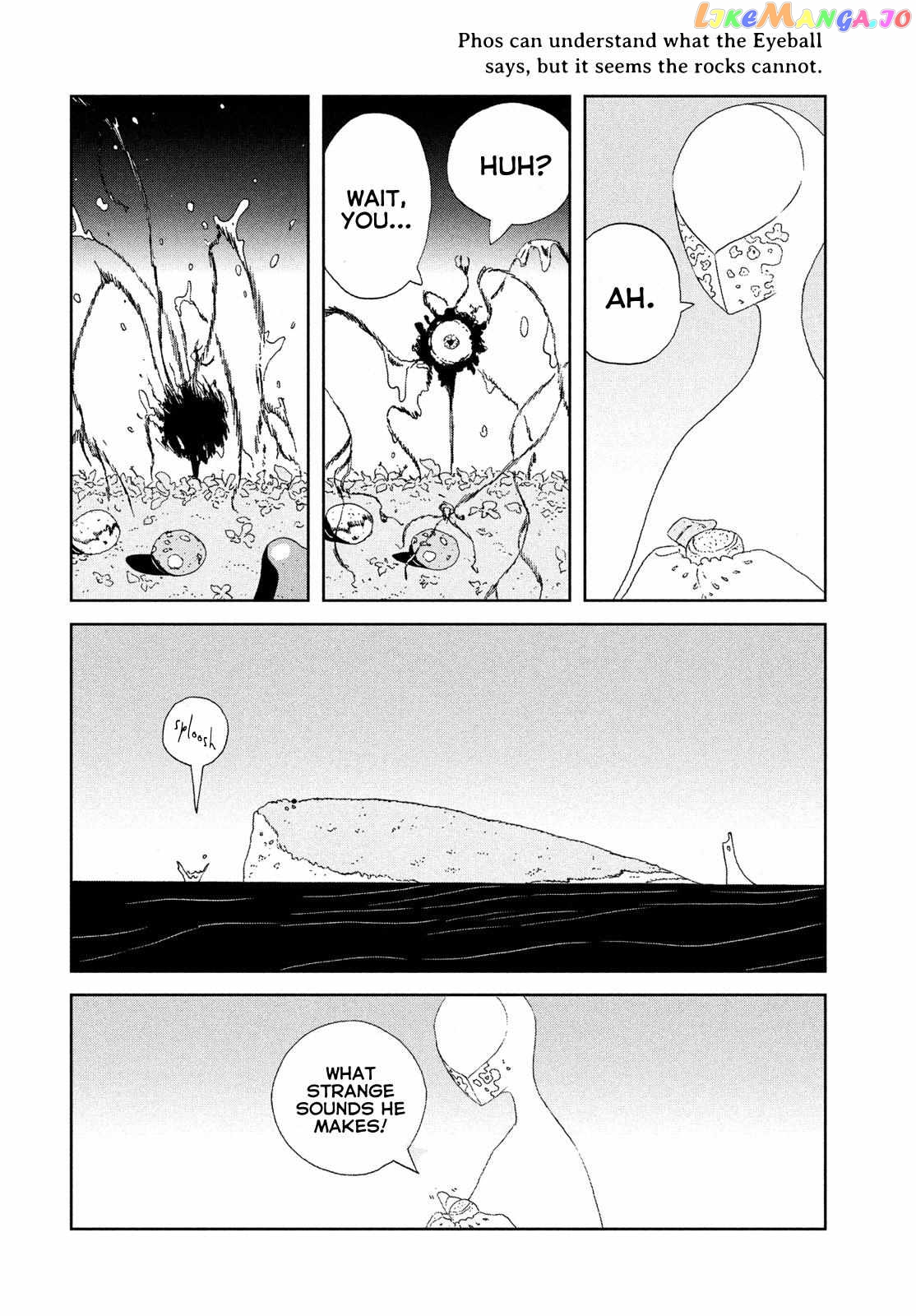 Houseki No Kuni chapter 102 - page 3