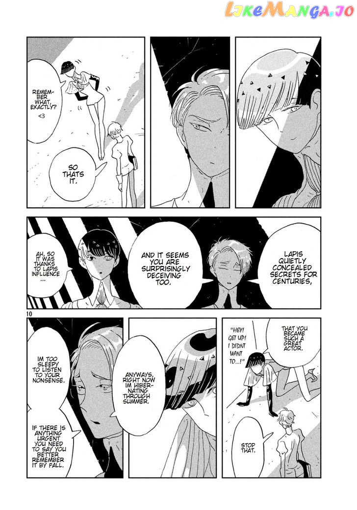 Houseki No Kuni chapter 58 - page 11