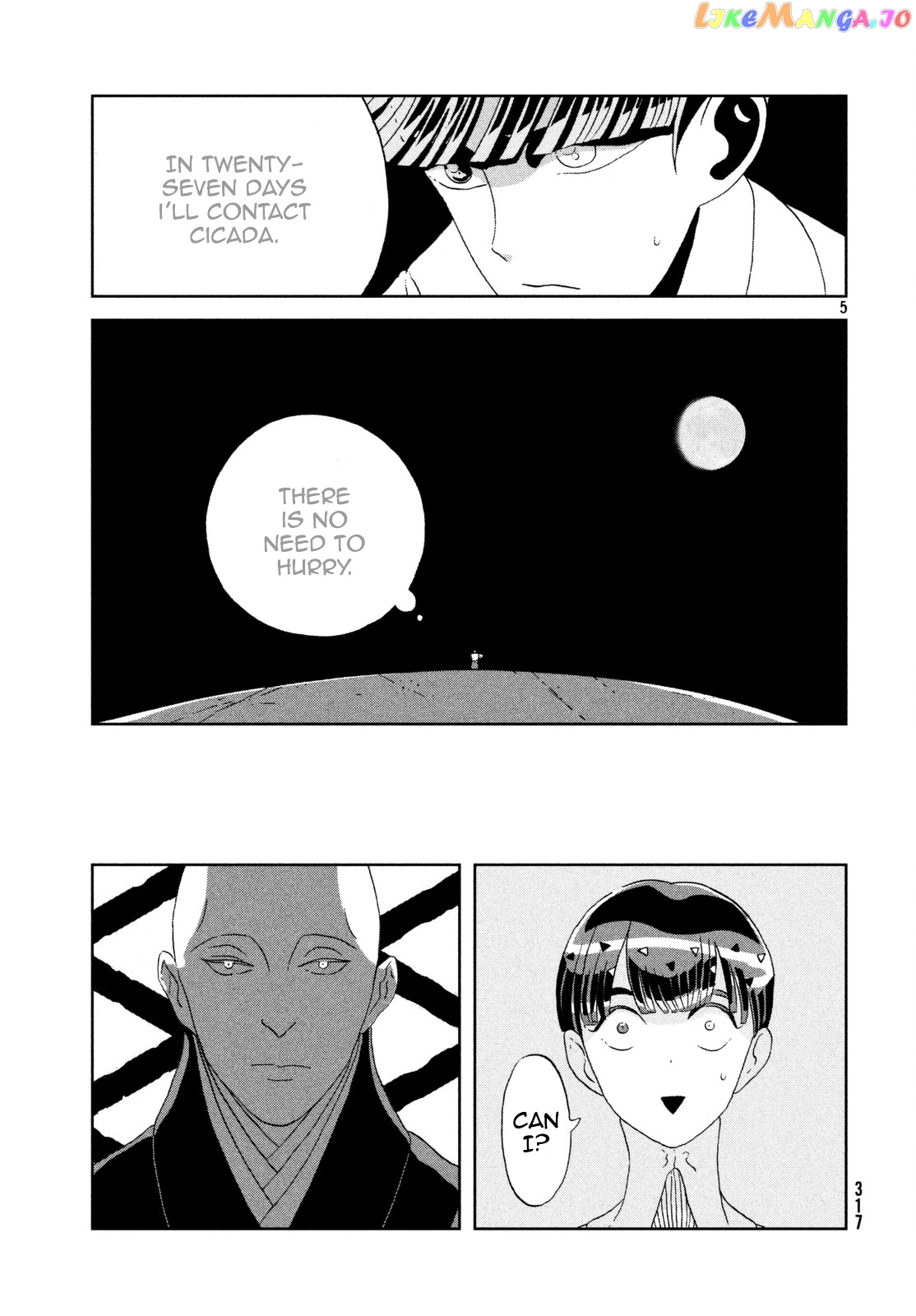 Houseki No Kuni chapter 59 - page 6