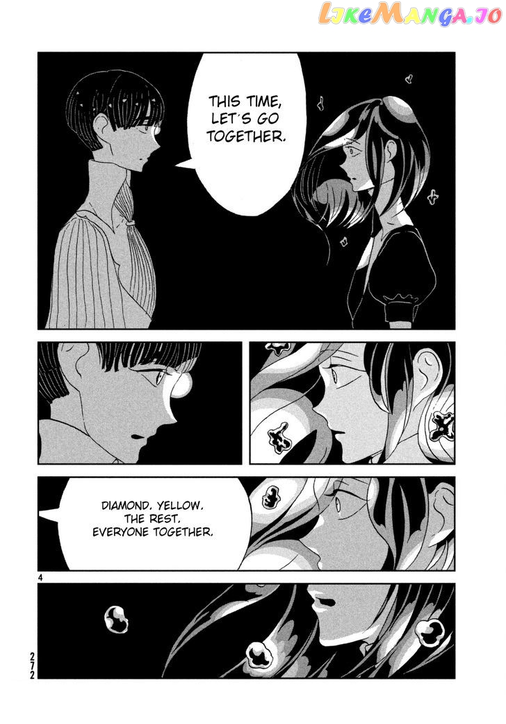 Houseki No Kuni chapter 61 - page 5