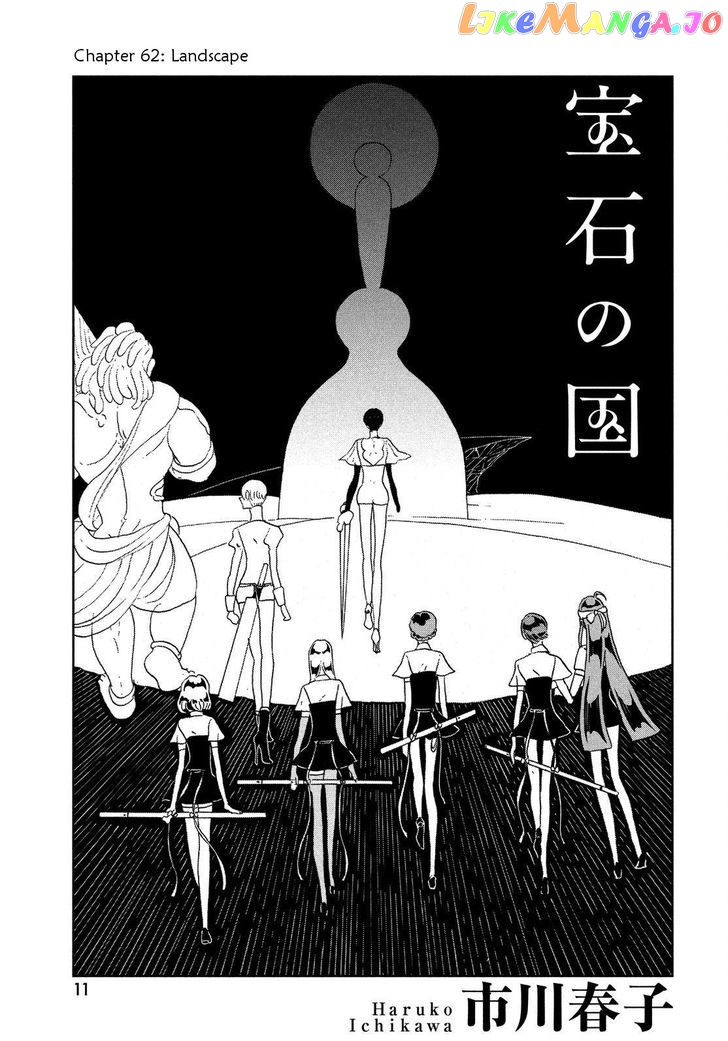 Houseki No Kuni chapter 62 - page 1