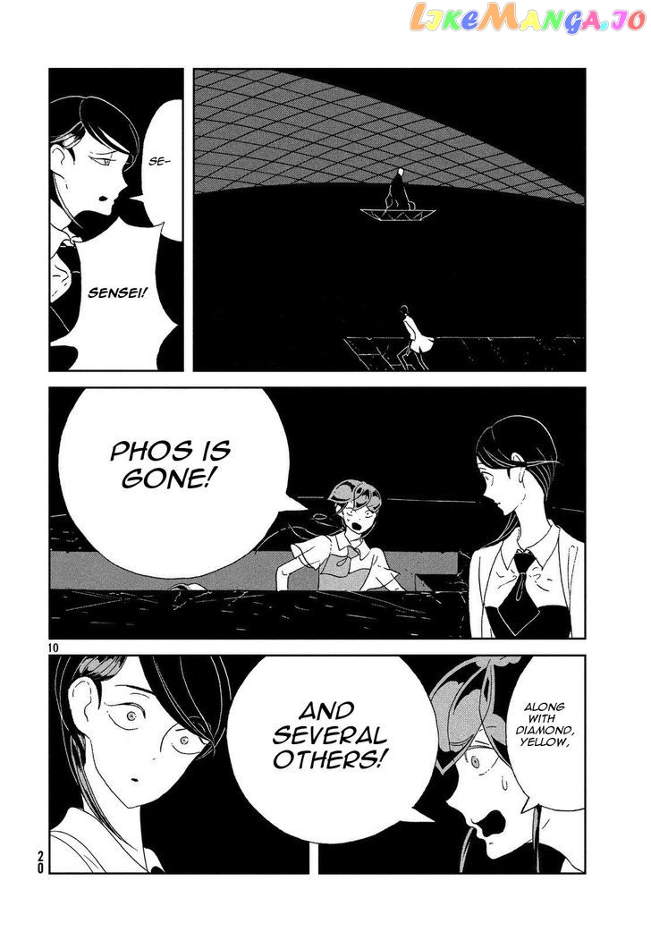 Houseki No Kuni chapter 62 - page 10