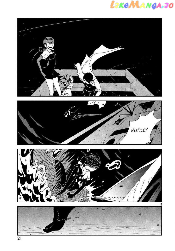 Houseki No Kuni chapter 62 - page 11