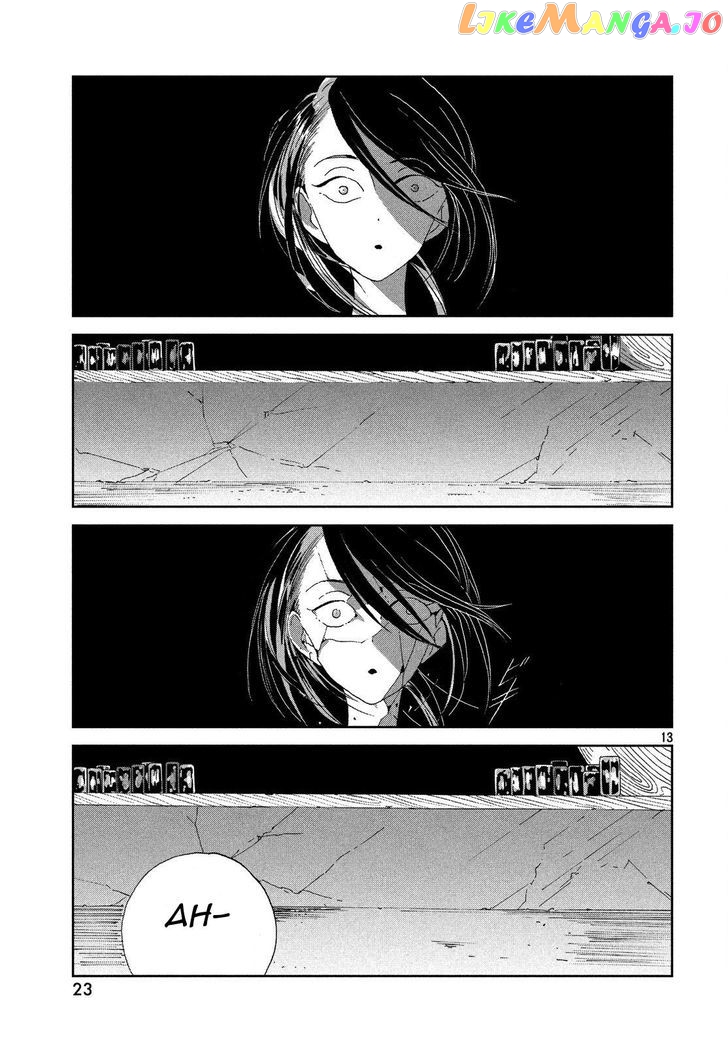 Houseki No Kuni chapter 62 - page 13