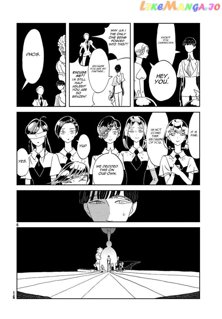 Houseki No Kuni chapter 62 - page 6