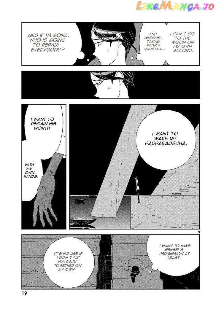 Houseki No Kuni chapter 62 - page 9